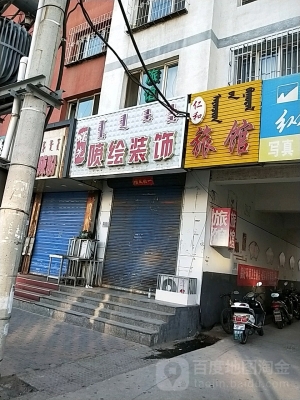 赤峰廣告公司有幾家-第1張圖片