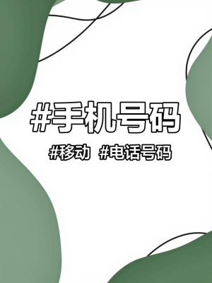 赤峰道照相館地址電話號碼-第1張圖片