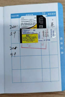 赤峰辦狗證平臺(tái)電話號(hào)碼-第1張圖片