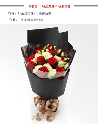 赤峰花季鮮花店地址電話號碼-第1張圖片