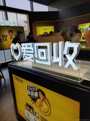 赤峰永業(yè)漢堡店電話地址查詢-第1張圖片