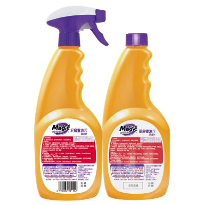 赤峰賣油污凈的電話號(hào)碼-第1張圖片