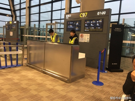 赤峰機(jī)場停車場服務(wù)電話號(hào)碼-第1張圖片