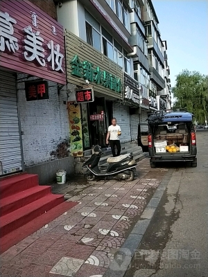 赤峰水果蛋糕店電話號碼-第1張圖片