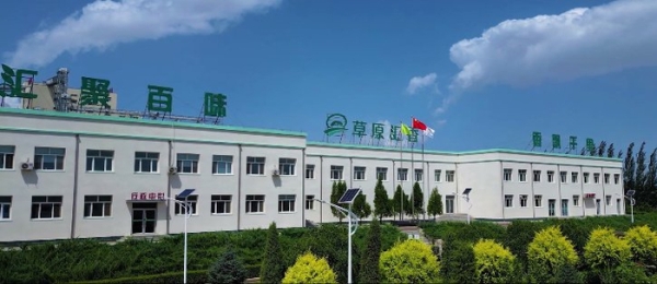 赤峰直播賣衣服電話號(hào)碼是多少-第1張圖片