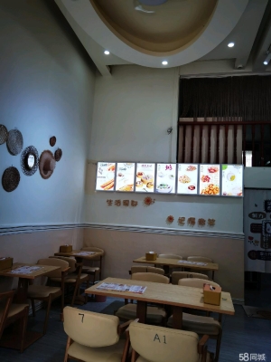 赤峰餐飲加盟信息網(wǎng)電話號碼-第1張圖片