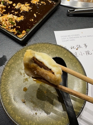 赤峰市松山區(qū)好吃的特色飯店-第1張圖片