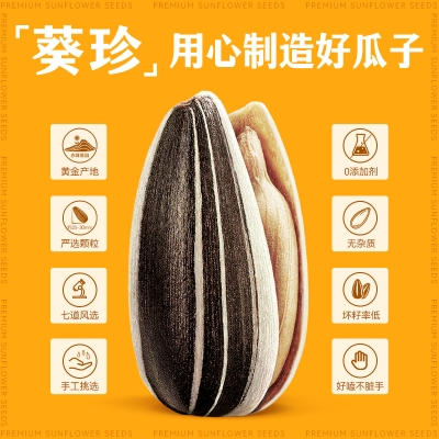 赤峰三福實體店-第1張圖片