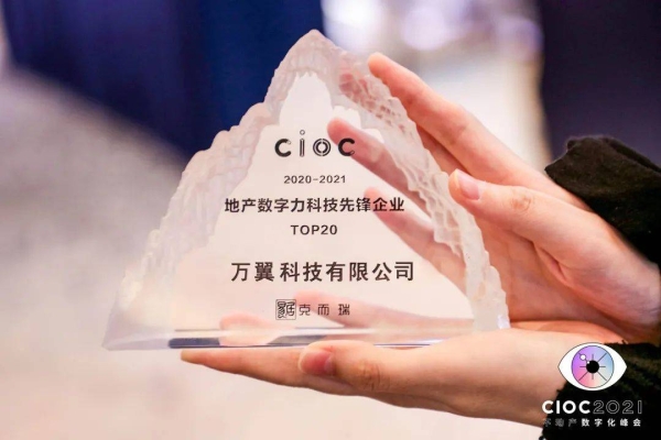 赤峰審圖-第1張圖片