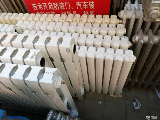 赤峰紅山區(qū)暖氣報修電話號碼-第1張圖片