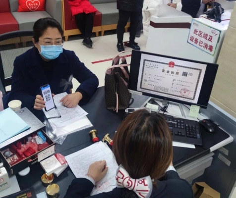 赤峰銀行客服電話多少號-第1張圖片