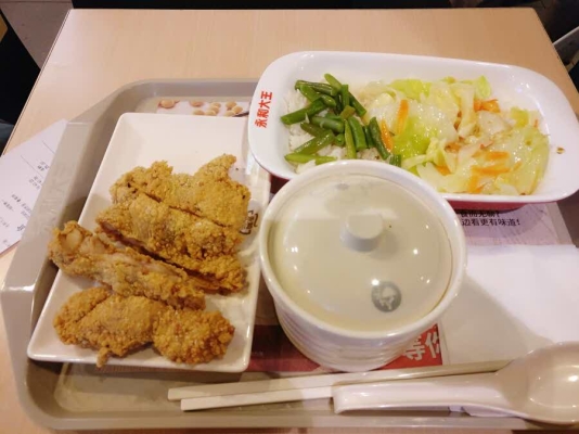 赤峰頤和醫(yī)院怎么樣-第1張圖片