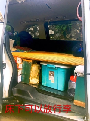 丹東到赤峰客車電話-第1張圖片