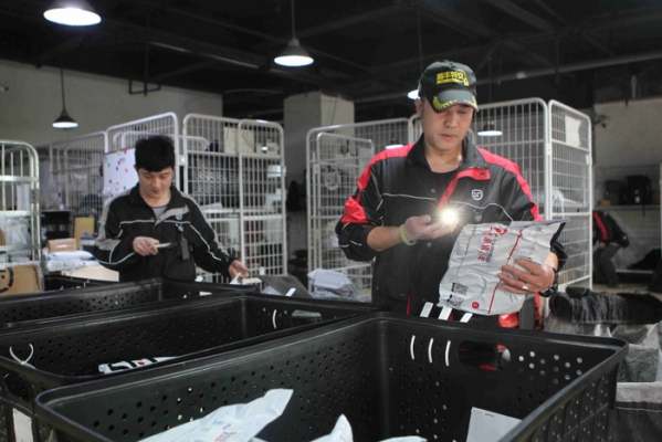 赤峰新城順豐攬件電話號(hào)碼-第1張圖片