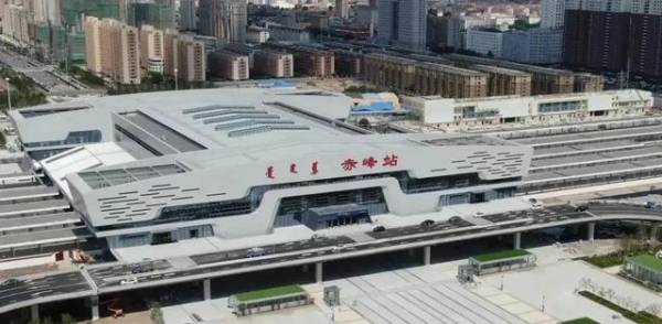 赤峰市鐵路電話號碼查詢-第1張圖片