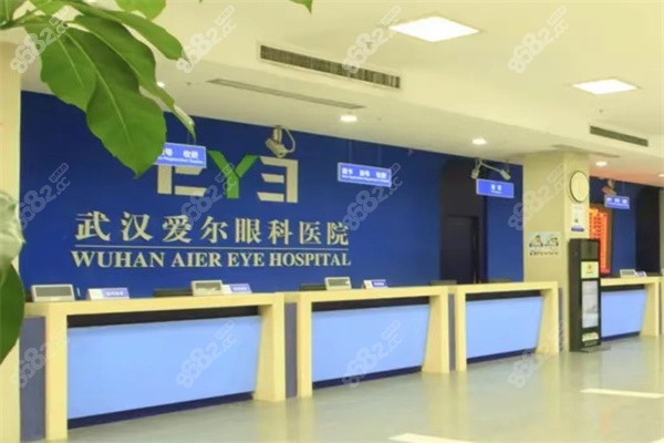 赤峰眼科醫(yī)院電話是多少號(hào)-第1張圖片