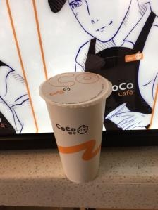 奶茶店赤峰店電話號碼多少-第1張圖片