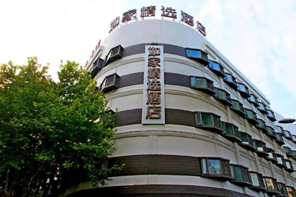 赤峰康緹碩妍酒店電話號(hào)碼-第1張圖片