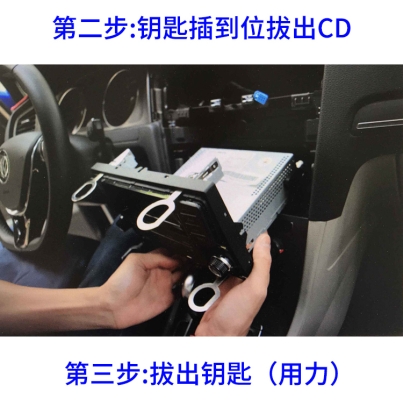 赤峰修車(chē)鑰匙店電話號(hào)碼查詢(xún)-第1張圖片