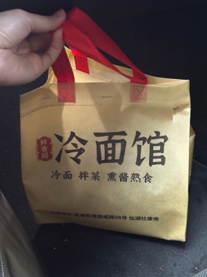赤峰同城肉夾饃餅批發(fā)電話(huà)號(hào)碼-第1張圖片