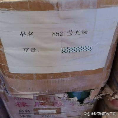 赤峰回收窗戶電話號碼多少-第1張圖片