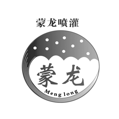 赤峰化肥廠家直銷電話號碼-第1張圖片