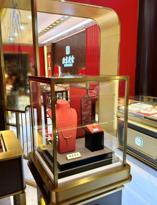 赤峰黃金男士專賣店電話號碼-第1張圖片