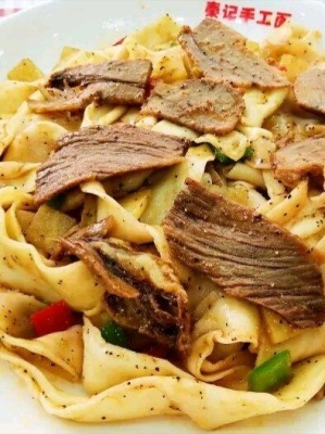 赤峰虎哥面館地址電話號(hào)碼-第1張圖片