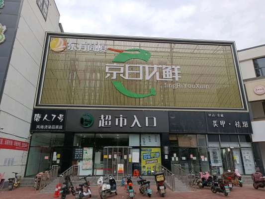 赤峰市基諾浦售后電話號碼-第1張圖片