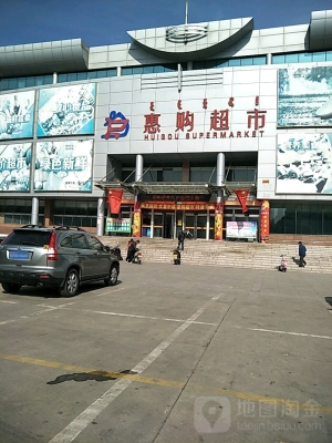 赤峰直播超市在哪里啊電話號(hào)碼-第1張圖片