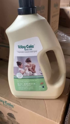 赤峰市洗衣團(tuán)購(gòu)電話(huà)號(hào)碼-第1張圖片