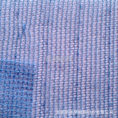 赤峰滌綸網(wǎng)布定制電話多少號-第1張圖片