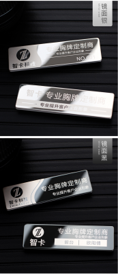 赤峰鏡面板定制店電話地址查詢-第1張圖片