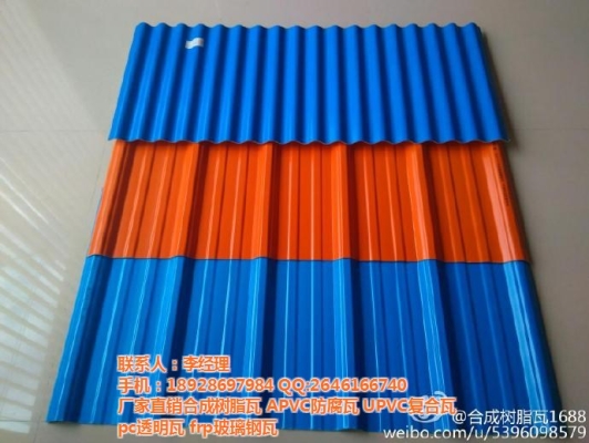 赤峰億達(dá)瓦廠電話地址查詢-第1張圖片