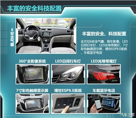 赤峰跨旗租車公司電話地址查詢-第1張圖片