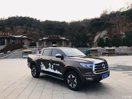 赤峰皮卡拉花店電話號碼查詢-第1張圖片