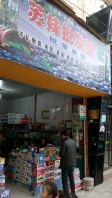 赤峰煙酒茶回收電話是多少號(hào)-第1張圖片