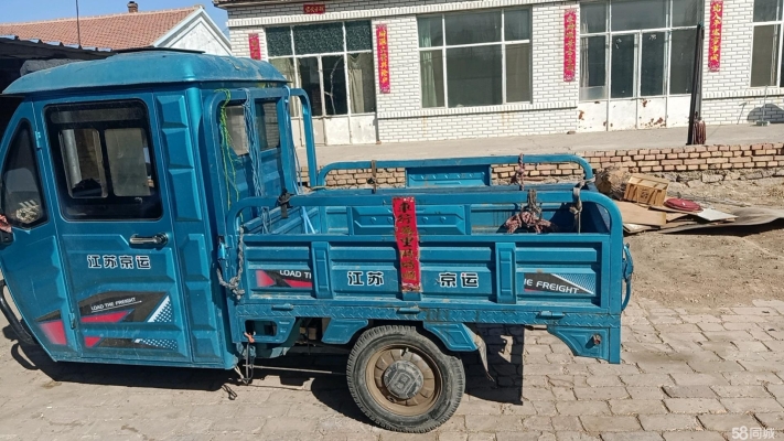 赤峰大板代駕電話號(hào)碼查詢-第1張圖片