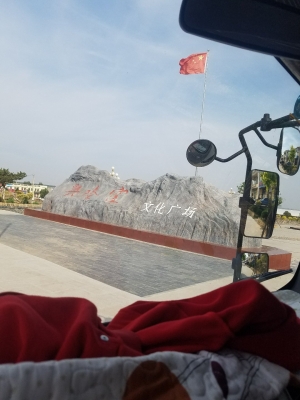 赤峰敖漢旗麻將室電話多少號-第1張圖片