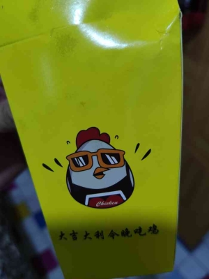 赤峰胡同炸雞店電話多少號(hào)-第1張圖片