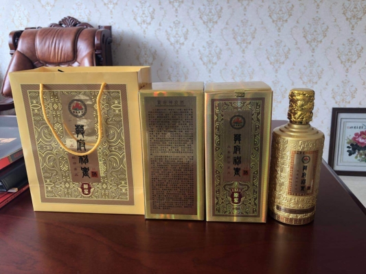 赤峰洞藏酒批發(fā)電話號(hào)碼-第1張圖片