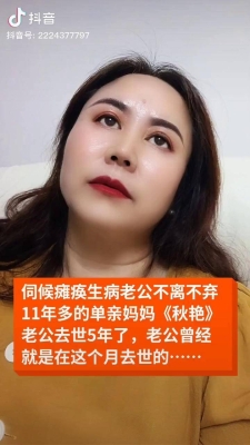 赤峰媽媽奶茶店電話多少號(hào)-第1張圖片