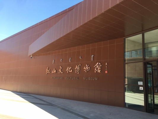 赤峰印象菜館電話多少號(hào)啊-第1張圖片