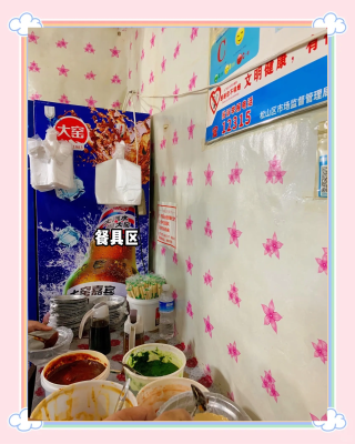 赤峰烤大串夜市地址電話號(hào)碼-第1張圖片