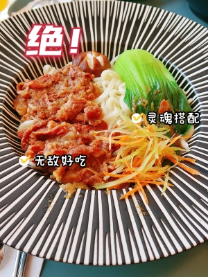 赤峰融合面食店電話多少號-第1張圖片