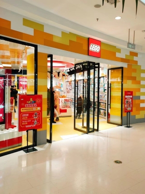 赤峰眾聯(lián)樂高店電話號碼-第1張圖片