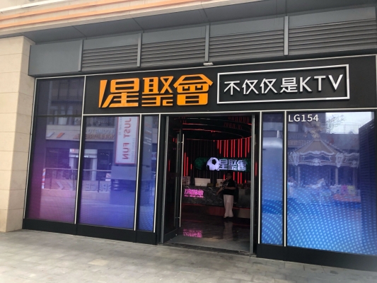 赤峰星河網(wǎng)咖電話號碼多少-第1張圖片