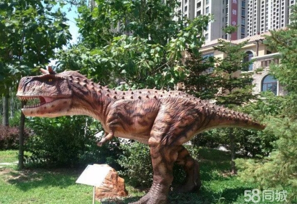 赤峰新天地彩虹滑道電話號碼-第1張圖片