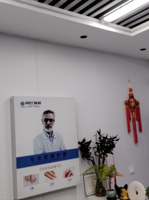 赤峰云水足浴電話號碼多少-第1張圖片