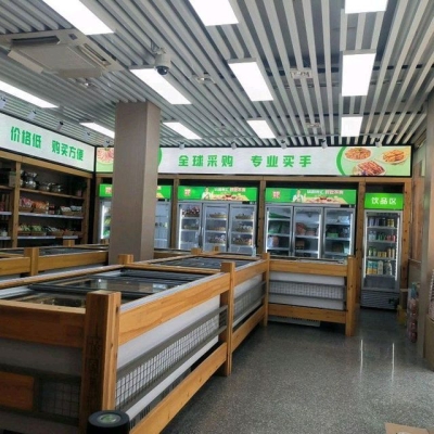 赤峰烤肉超市電話號(hào)碼多少-第1張圖片